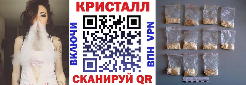 АМФЕТАМИН 98%  магазин продажи   Аркадак 