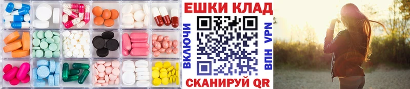 купить наркотик  Аркадак  ЭКСТАЗИ DUBAI 