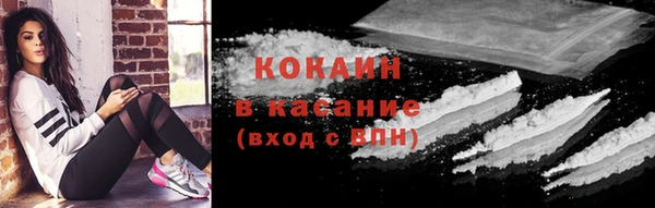 кокс Алзамай