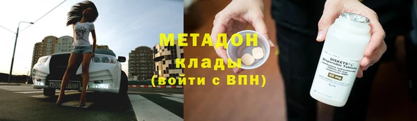 бошки Алексин