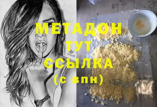 кокс Алзамай