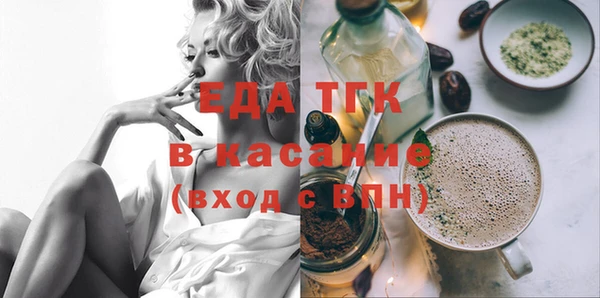 кокс Алзамай