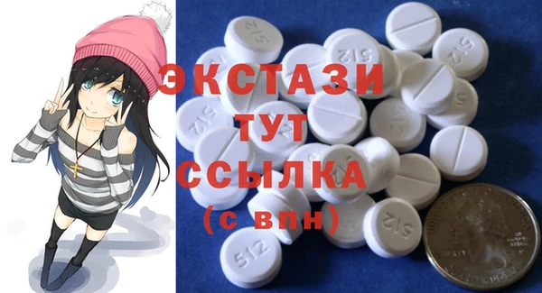 бошки Алексин