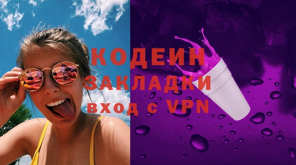 кокс Строитель
